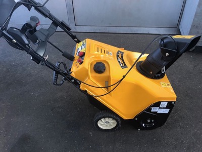 Schneefräse Cub Cadet 221 LHP